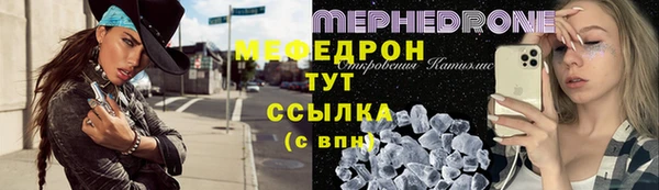 не бодяженный Мегион