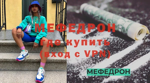 марки lsd Медногорск