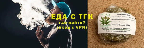 мдпв Медвежьегорск