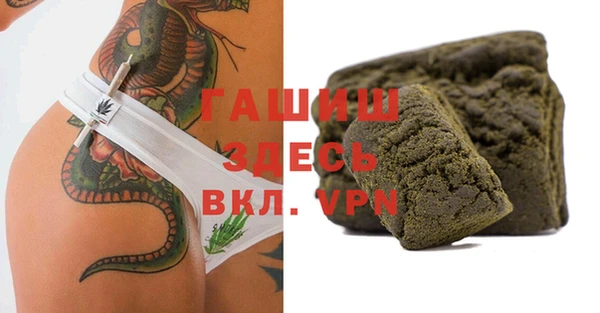 мдпв Медвежьегорск