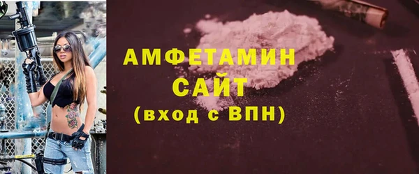 мдпв Медвежьегорск