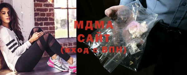 мдпв Медвежьегорск