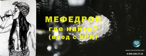 марки lsd Медногорск