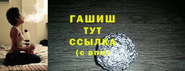не бодяженный Мегион