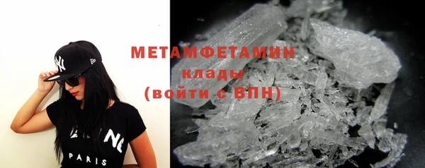 не бодяженный Мегион