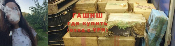 мдпв Медвежьегорск