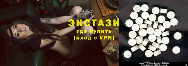 не бодяженный Мегион