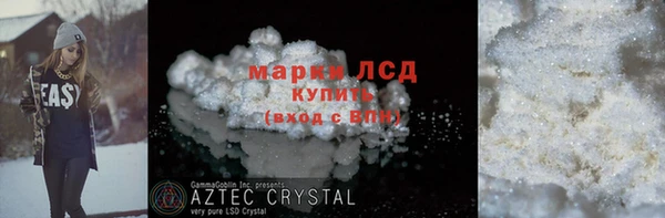 мдпв Медвежьегорск