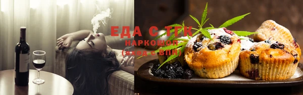 не бодяженный Мегион