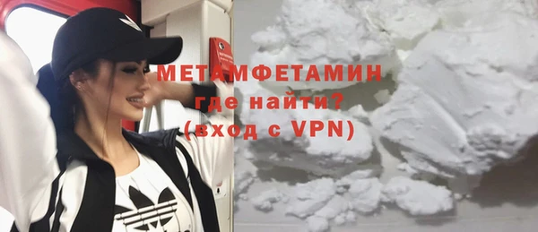 мдпв Медвежьегорск