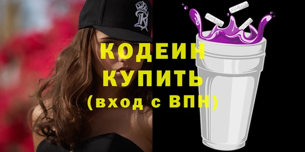 не бодяженный Мегион