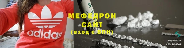 мдпв Медвежьегорск