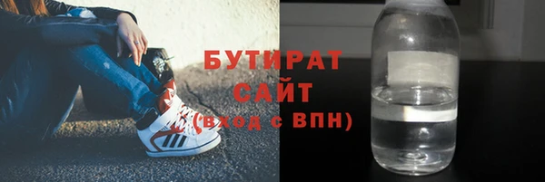не бодяженный Мегион