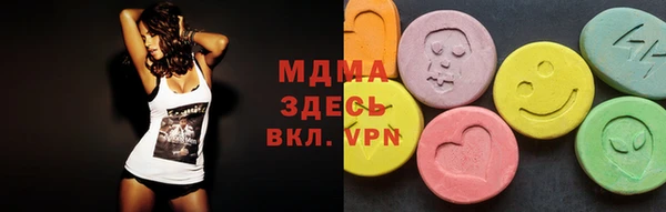 мдпв Медвежьегорск
