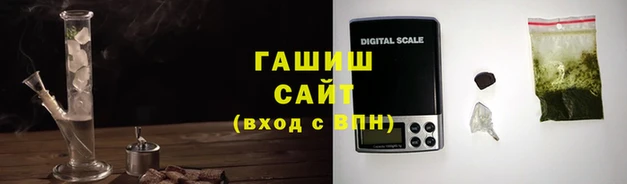 не бодяженный Мегион