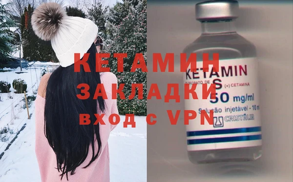 не бодяженный Мегион
