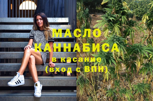 не бодяженный Мегион