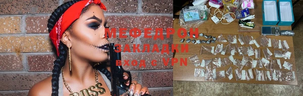 мдпв Медвежьегорск