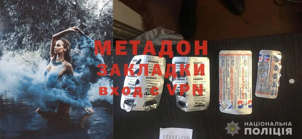 марки lsd Медногорск