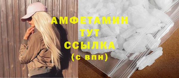 мдпв Медвежьегорск