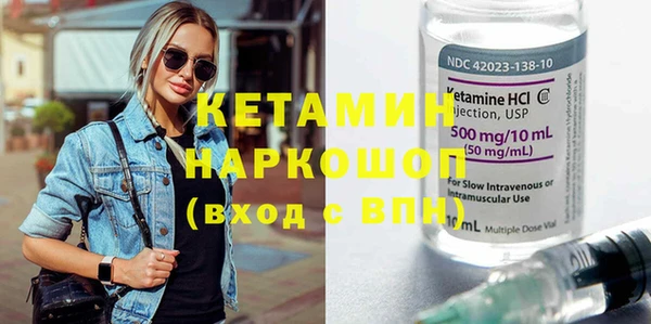 не бодяженный Мегион