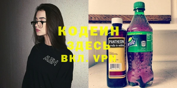 мдпв Медвежьегорск