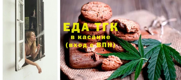 мдпв Медвежьегорск