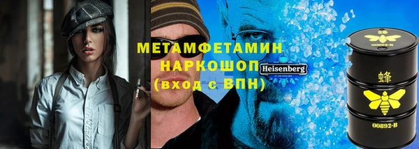 мдпв Медвежьегорск