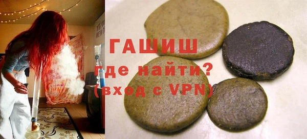 мдпв Медвежьегорск
