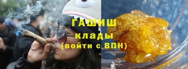марки lsd Медногорск