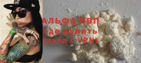 мдпв Медвежьегорск