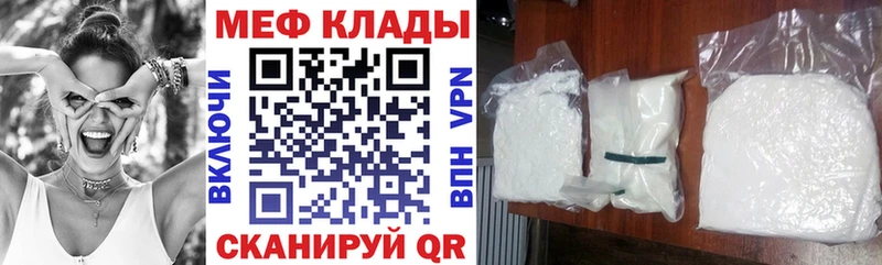 Купить  Ладушкин  МЯУ-МЯУ VHQ 